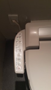 That's the toilet seats in the bathrooms....